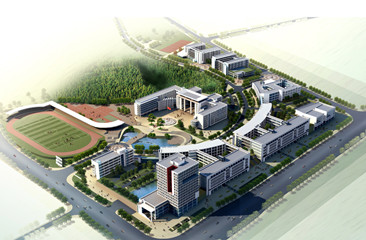 長沙市商貿旅游職業技術學院