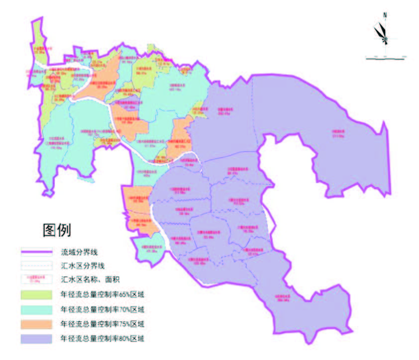 長沙市中心城區瀏陽河水系海綿城市專項規劃